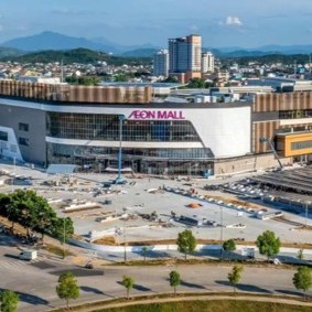Aeon Mall Thanh Hóa - Thanh Hóa 2025