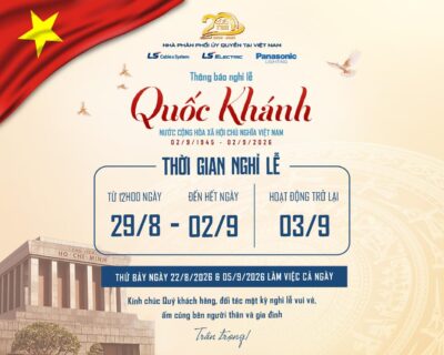 THÔNG BÁO NGHỈ LỄ QUỐC KHÁNH 2/9 NĂM 2026